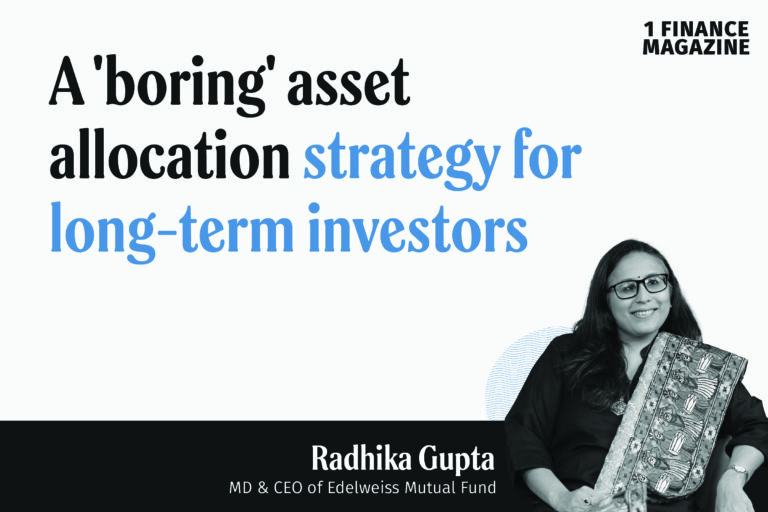 Why the best portfolio is a boring one